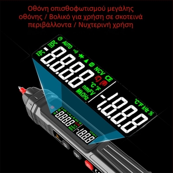 ZL12B ψηφιακός πολυμετρητής για ηλεκτρολόγους, έλεγχος συνεχούς κυκλώματος, εντοπισμός φάσης και ουδετέρου, έξυπνη οθόνη, στυλό δοκιμής, πολυλειτουργικός μετρητής