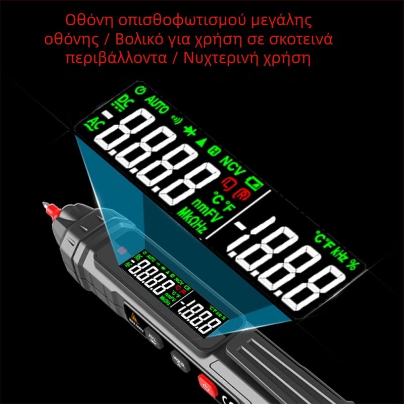 ZL12B ψηφιακός πολυμετρητής για ηλεκτρολόγους, έλεγχος συνεχούς κυκλώματος, εντοπισμός φάσης και ουδετέρου, έξυπνη οθόνη, στυλό δοκιμής, πολυλειτουργικός μετρητής