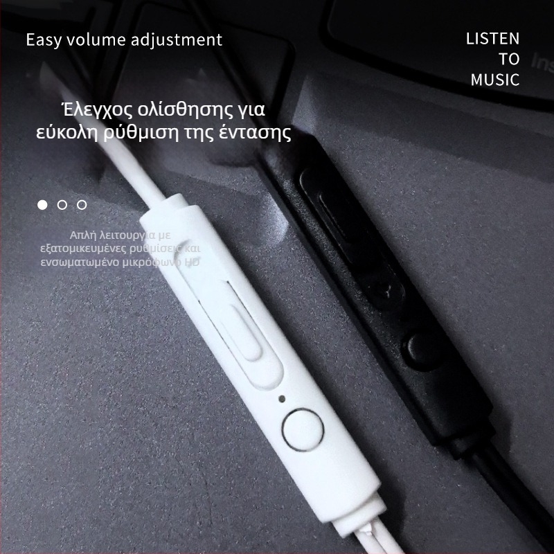 Ενσύρτα ακουστικά με κλιπ για το αυτί, USB-C / 3,5 mm, ήχος υψηλής ποιότητας, ανθεκτικά, μη ενσωματωμένα στο αυτί, καθολικά για κινητά τηλέφωνα και υπολογιστές, επεκτεινόμενο καλώδιο