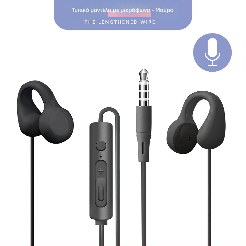 Ενσύρτα ακουστικά με κλιπ για το αυτί, USB-C / 3,5 mm, ήχος υψηλής ποιότητας, ανθεκτικά, μη ενσωματωμένα στο αυτί, καθολικά για κινητά τηλέφωνα και υπολογιστές, επεκτεινόμενο καλώδιο