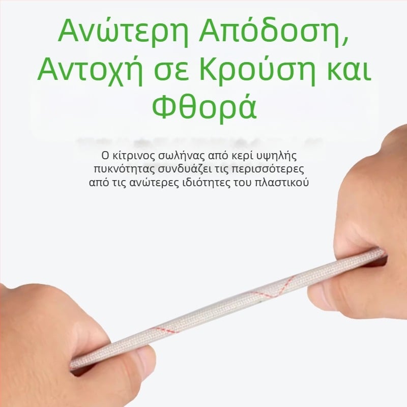 2,5 kV γυάλινη ίνα σωλήνας μόνωσης για ηλεκτρικά καλώδια, ανθεκτικός σε υψηλές θερμοκρασίες, λευκός με κόκκινες ρίγες
