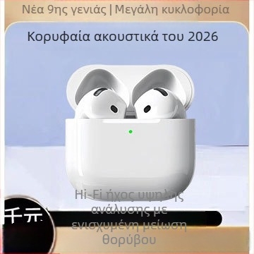 Ασύρματα αθλητικά ακουστικά Bluetooth με ενεργή ακύρωση θορύβου και ήχο υψηλής ποιότητας.