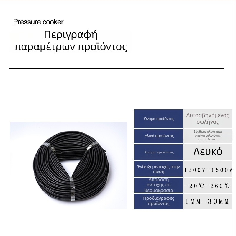 Διαθέσιμο σε απόθεμα χονδρικής: 1,5kV μαύρη αυτοσβήνουσα μόνωση από ίνες γυαλιού, ανθεκτική σε υψηλές θερμοκρασίες
