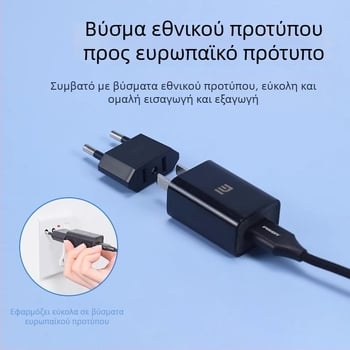 Αντάπτορας πρίζας ΕΕ προς ΗΠΑ, 4.0 mm EU σε ΗΠΑ, δύο κυκλικά σε δύο επίπεδες επαφές