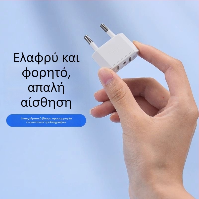 Αντάπτορας πρίζας ΕΕ προς ΗΠΑ, 4.0 mm EU σε ΗΠΑ, δύο κυκλικά σε δύο επίπεδες επαφές