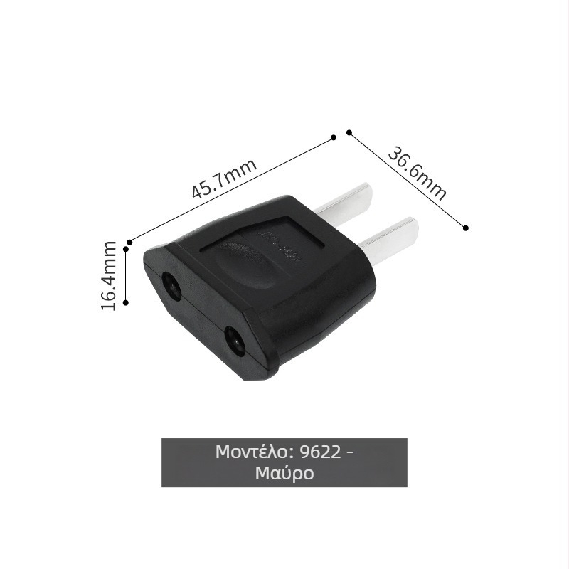 JHD-9622 μετατροπέας τάσης AC: ευρωπαϊκό κυκλικό βύσμα προς GB πρότυπο δύο επαφών βύσμα