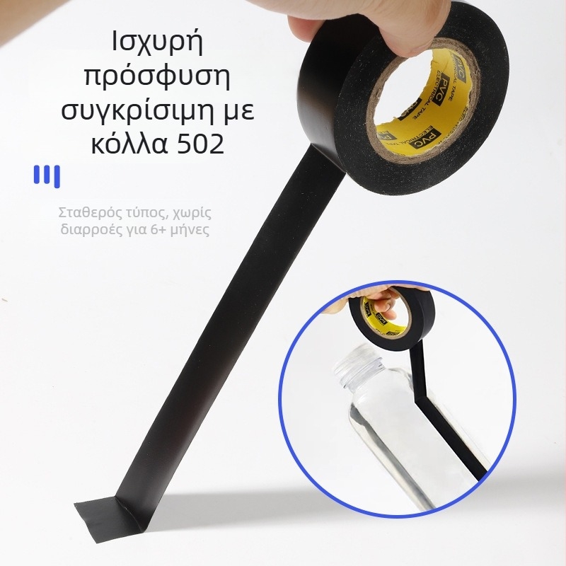 Ευρυχωρη ηλεκτρική ταινία μόνωσης PVC, πλάτος 2,5 εκ, αδιάβροχη, ανθεκτική σε υψηλές θερμοκρασίες, μαύρη, διχρωμία φωτιάς