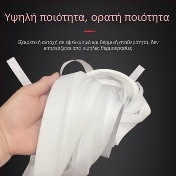 Μόνωση με προστασία από το νερό για καλώδια, διπλής όψεως λωρίδα buffer για επισκευές αγωγών, ηλεκτρικά υλικά, ανθεκτικά σε υψηλές θερμοκρασίες