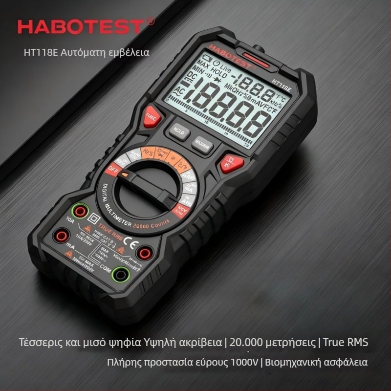 HT118E Ψηφιακό πολύμετρο για ηλεκτρολόγους, 20.000 μετρήσεις, αυτόματη επιλογή κλίμακας, αληθινό RMS, διχρωματικός οπίσθιος φωτισμός, προστασία από καύση NCV