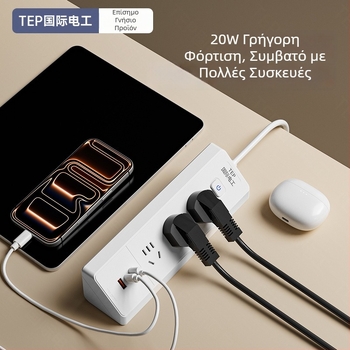 Έξυπνη κεκλιμένη τριγωνική πρίζα USB με πολλές θύρες για φοιτητικό δωμάτιο και σπίτι
