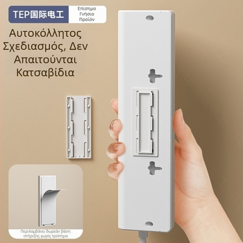 Έξυπνη κεκλιμένη τριγωνική πρίζα USB με πολλές θύρες για φοιτητικό δωμάτιο και σπίτι