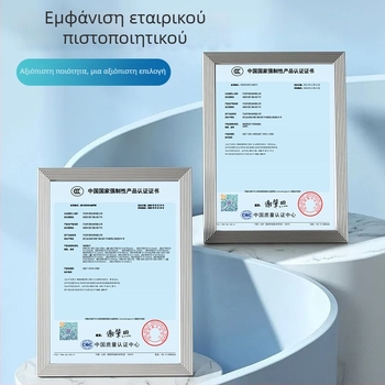 Εξατομικευμένο καλώδιο σύνδεσης τερματικών με συνδετήρες αρσενικού–θηλυκού για εφαρμογές νέας ενέργειας