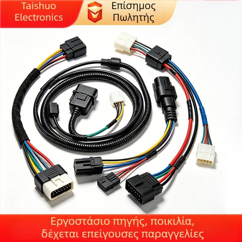 Εξατομικευμένο καλώδιο σύνδεσης τερματικών με συνδετήρες αρσενικού–θηλυκού για εφαρμογές νέας ενέργειας