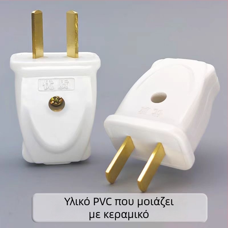 10A πρίζα υψηλής ισχύος από καθαρό χαλκό, συμβατή με 2 ή 3 ακίδες, 16A παγκόσμια ασφαλής τροφοδοσία