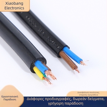 Καλώδια με επίπεδη και κυκλική μόνωση, 2 αγωγών και 3 αγωγών, 2 mm² και 3 mm², για εξοπλισμό παρακολούθησης και οικιακή τροφοδοσία