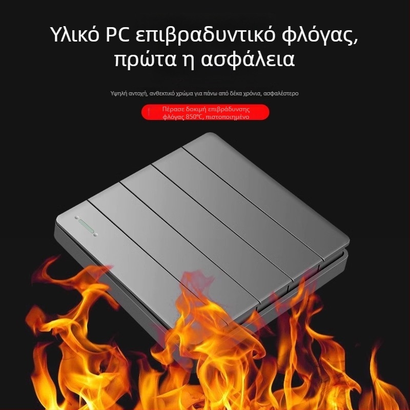 86 τύπου πέντε διακόπτες τοίχου, κρυφή εγκατάσταση, γκρι πάνελ φωτισμού σαλονιού
