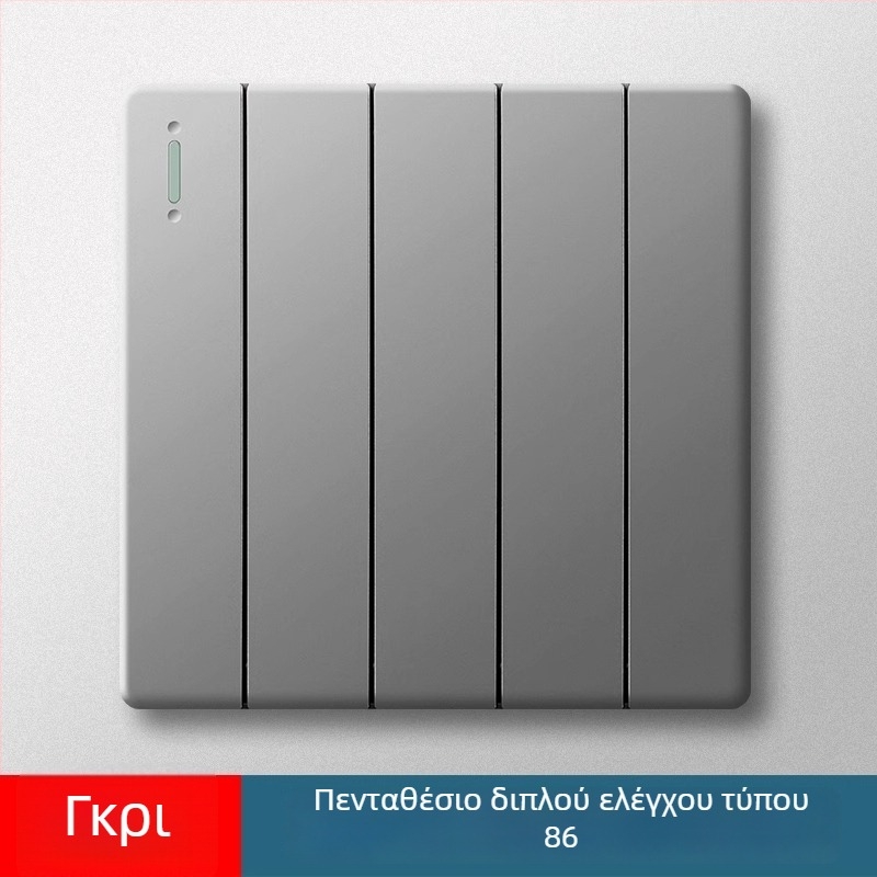 86 τύπου πέντε διακόπτες τοίχου, κρυφή εγκατάσταση, γκρι πάνελ φωτισμού σαλονιού