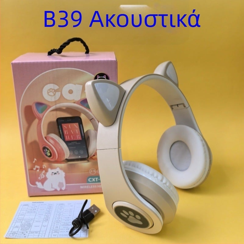 Ακουστικά Bluetooth B39M με αυτιά γάτας και φωτισμό, τύπου over-ear, ασύρματα για κινητά