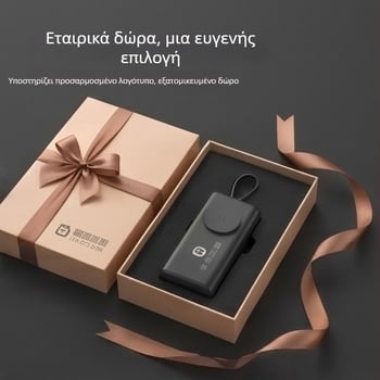 3C πιστοποιημένο μικρό φορητό power bank 5000mAh, ultra-compact στην τσέπη, tail plug, smart quality
