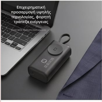 3C πιστοποιημένο μικρό φορητό power bank 5000mAh, ultra-compact στην τσέπη, tail plug, smart quality