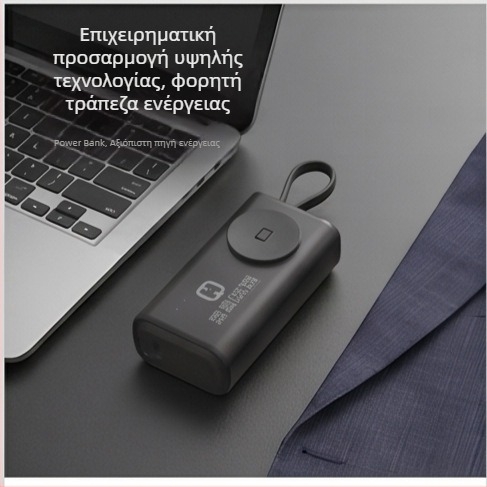 3C πιστοποιημένο μικρό φορητό power bank 5000mAh, ultra-compact στην τσέπη, tail plug, smart quality