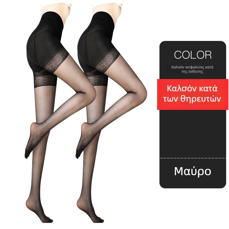 Γυναικείο καλοκαιρινό καλσόν σε nude απόχρωση, αντι-διάφανη, αντι-σκίσιμο, λεία πόδια, με πλεκτό σχέδιο ανανά