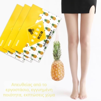 Γυναικεία διαφανή καλσόν με μοτίβο ανανά, ανθεκτικά σε snag, ultra-thin, αόρατα, μαύρο και nude, μακραίνουν τα πόδια, πλήρους μήκους.