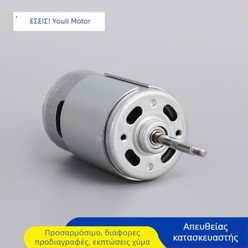 RS555 DC κινητήρας με πινέλα, μικροκινητήρας για έξυπνες κουρτίνες, καθαρισμός μπάνιου και πισίνας