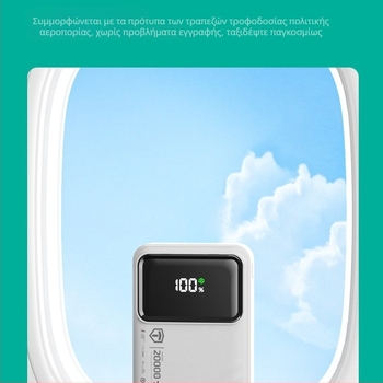 Νέος φορητός power bank 20.000 mAh με ενσωματωμένο καλώδιο για Vivo γρήγορη φόρτιση