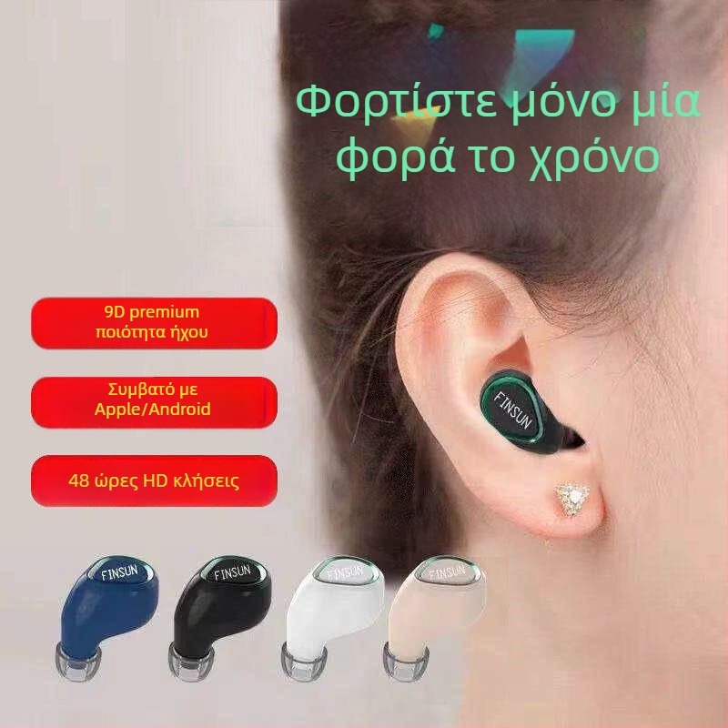 VanSeini Bluetooth ακουστικά εντός αυτιού, ασύρματα μίνι για αθλητισμό, μονοακουστικό, μακρύς χρόνος μπαταρίας