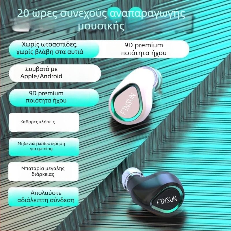 VanSeini Bluetooth ακουστικά εντός αυτιού, ασύρματα μίνι για αθλητισμό, μονοακουστικό, μακρύς χρόνος μπαταρίας
