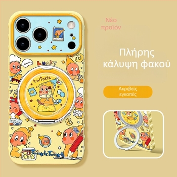 Θήκη σιλικόνης με καρτούν αστέρι και περιστρεφόμενη βάση για iPhone 14/15/16/17 Pro Max - γλυκιά και κομψή