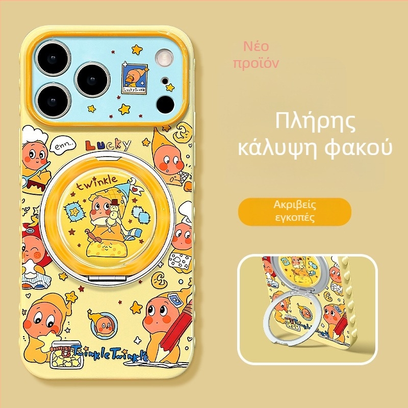 Θήκη σιλικόνης με καρτούν αστέρι και περιστρεφόμενη βάση για iPhone 14/15/16/17 Pro Max - γλυκιά και κομψή