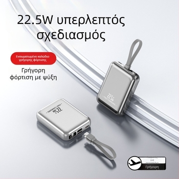Νέος Power Bank 22,5W γρήγορη φόρτιση, 10000mAh μεγάλης χωρητικότητας, φορητή με ενσωματωμένο καλώδιο