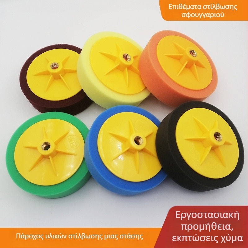6 ιντσών κύλινδρος με honeycomb σφουγγάρι για αυτοκίνητο, δίσκος γυαλιστικού, σφουγγάρι-μπάλα για κερί, δίσκος αποκατάστασης καπακιού βίδας, M14/M16 σχη