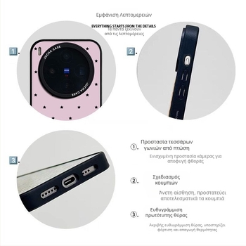 Θήκη σιλικόνης Vivo X300/X200 Pro, έμπνευση Instagram, μινιμαλιστικό σχέδιο, ανθεκτικό στη βρωμιά, μαύρο μοτίβο αστεριών, αντοχή σε πτώσεις