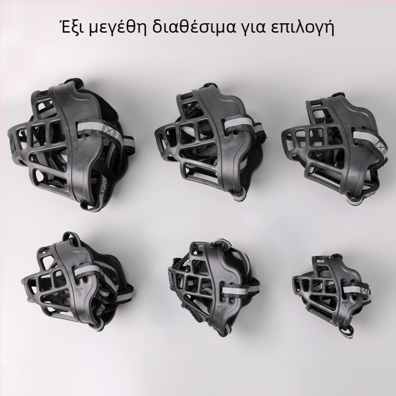 Πλαστικός ρυθμιζόμενος μούζλ σκύλου για κατοικίδια, αποτρέπει δαγκώματα, γαβγγίσματα και το φαγητό