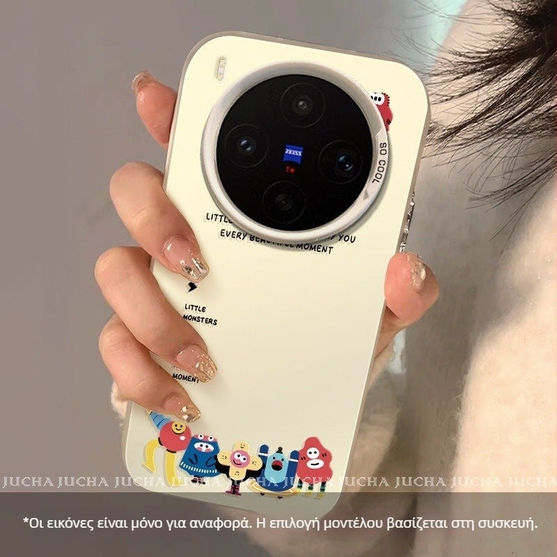 Θήκη Vivo X200 με καρτούν σχέδιο, νέος σχεδιασμός, πλήρης κάλυψη 300 Ultra, ανθεκτική στις πτώσεις, μικρό τέρας σε σχήμα καρδιάς