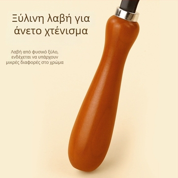 Χτενάκι για σκύλους με ξύλινο χερούλι, κατάλληλο για μακριές και παχιές τρίχες, απομακρύνει τη χαμένη τρίχα, ιδανικό για μεγάλους σκύλους