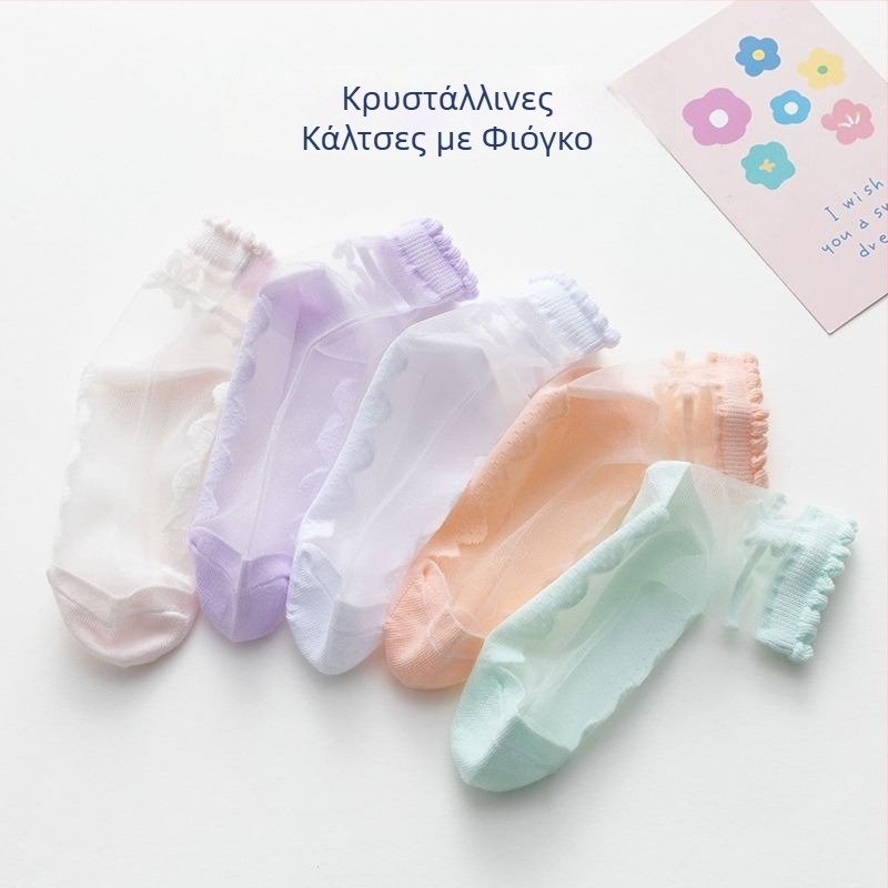 Κοριτσίστικες καλοκαιρινές λεπτές κάλτσες με φιόγκο, στυλ πριγκίπισσας, κρύσταλλα, διαφανές Ice Silk, βαμβακερή σόλα