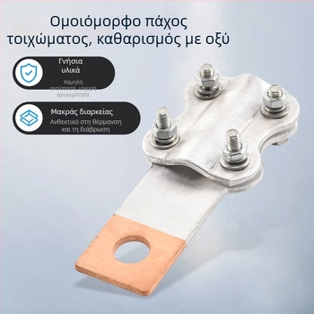 JTL σφιγκτήρας καλωδίων χαλκού-αλουμινίου JTL-200A