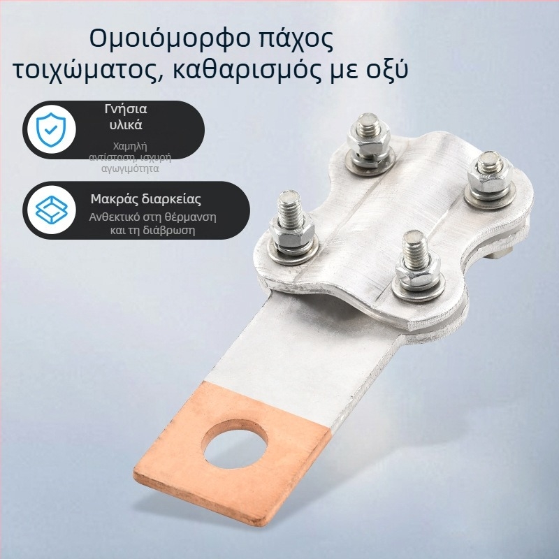 JTL σφιγκτήρας καλωδίων χαλκού-αλουμινίου JTL-200A