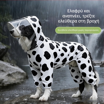 Αδιάβροχο παλτό σκύλου για μικρά σκυλιά, πλήρης κάλυψη σώματος, τετράποδη κατασκευή με προστασία κοιλιάς και ουράς
