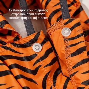 Αδιάβροχο παλτό σκύλου για μικρά σκυλιά, πλήρης κάλυψη σώματος, τετράποδη κατασκευή με προστασία κοιλιάς και ουράς