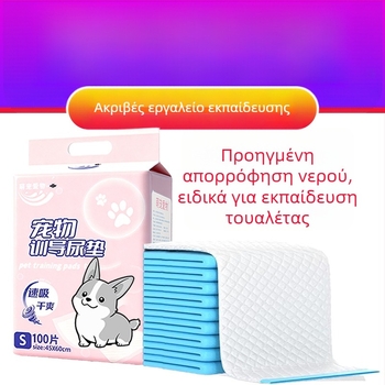 Πάχια μαξιλάρια ούρων για κατοικίδια, αποσμητικά, μιας χρήσης, απορροφητικά μαξιλάρια για σκύλους