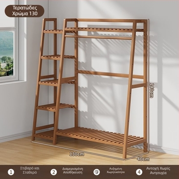 DIY κατασκευή ανάβασης γάτας – αυτόνομη ξύλινη βάση αποθήκευσης, παιχνίδι για κατοικίδια, οικιακή χρήση, εξοικονόμηση χώρου