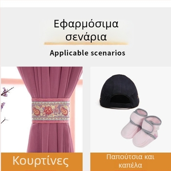 Μαλακό λεπτό Velcro με αγκίστρι και βρόχο για οργάνωση καλωδίων, νάιλον, ρούχα και βρεφικά αξεσουάρ