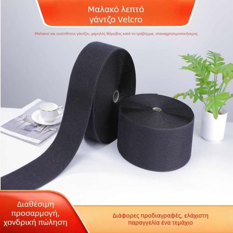 Μαλακό λεπτό Velcro με αγκίστρι και βρόχο για οργάνωση καλωδίων, νάιλον, ρούχα και βρεφικά αξεσουάρ