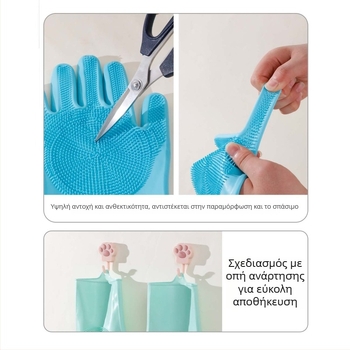 Γάντι μπάνιου από σιλικόνη για κατοικίδια και μασάζ βούρτσα για σκύλους και γάτες