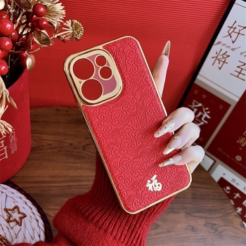 Θήκη Oppo Reno 15 Pro – προστατευτικό κάλυμμα, πολυτελές δέρμα PLV110, κινεζικός εορταστικός σχεδιασμός για το Νέο Έτος, unisex